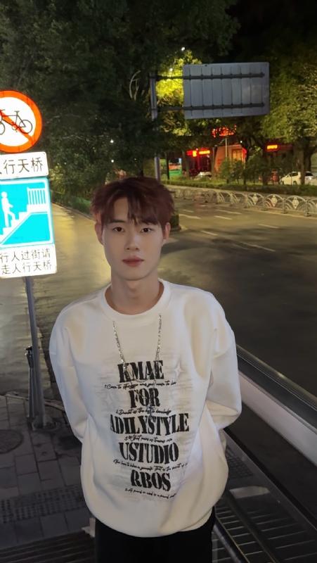 与宇的第一张照片--汕头相亲服务中心