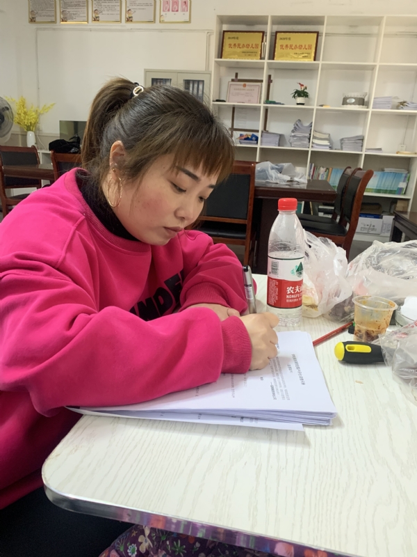 一心一意的第二张照片--汕头相亲服务中心