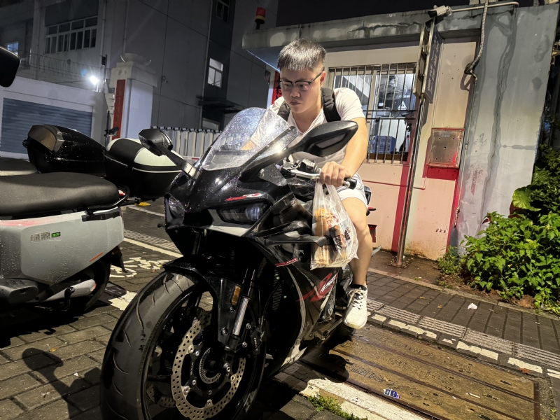 Uhiii的第一张照片--汕头相亲服务中心