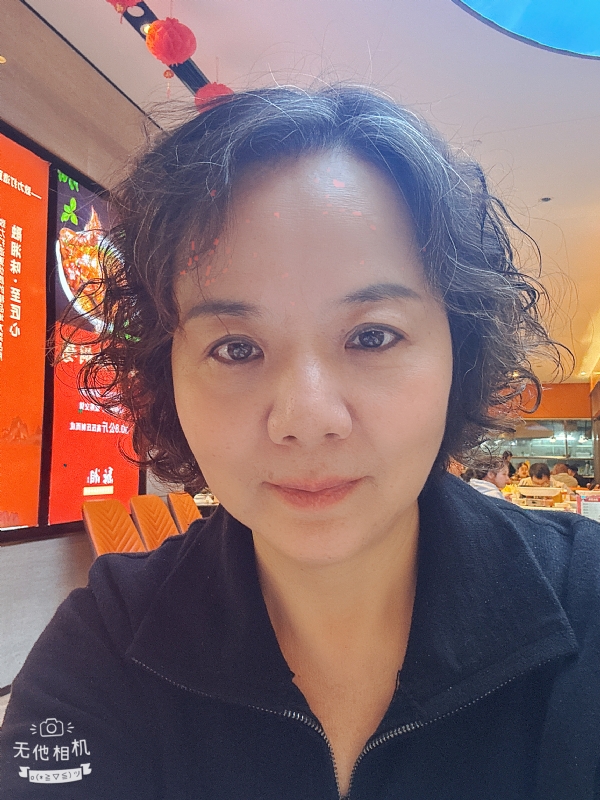 半生缘的第一张照片--汕头相亲服务中心