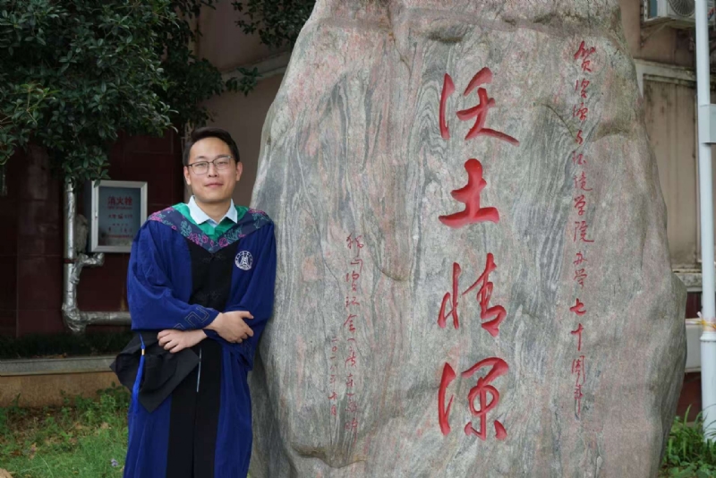 落寂星辰的第四张照片--汕头相亲服务中心