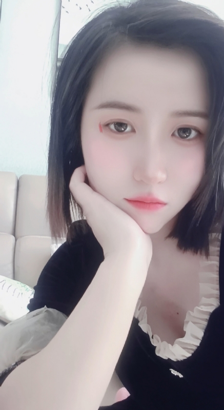 薄荷糖微凉的第一张照片--汕头相亲服务中心