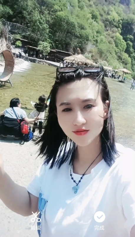 薄荷糖微凉的第三张照片--汕头相亲服务中心