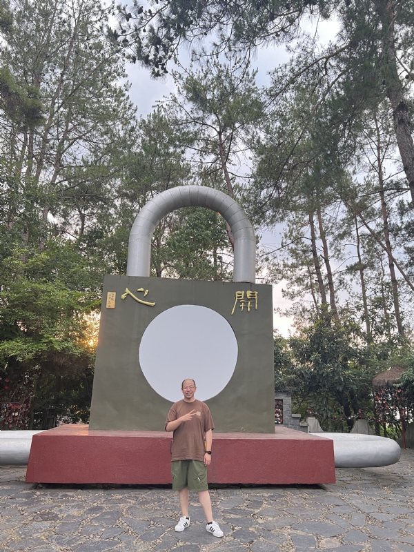 肖大宝的第一张照片--汕头相亲服务中心