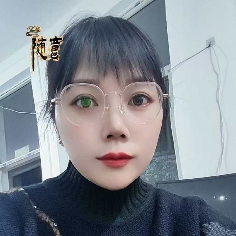 贺茂芳的第一张照片--汕头相亲服务中心