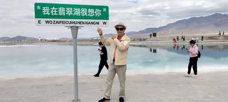 开心龙的第一张照片--汕头相亲服务中心