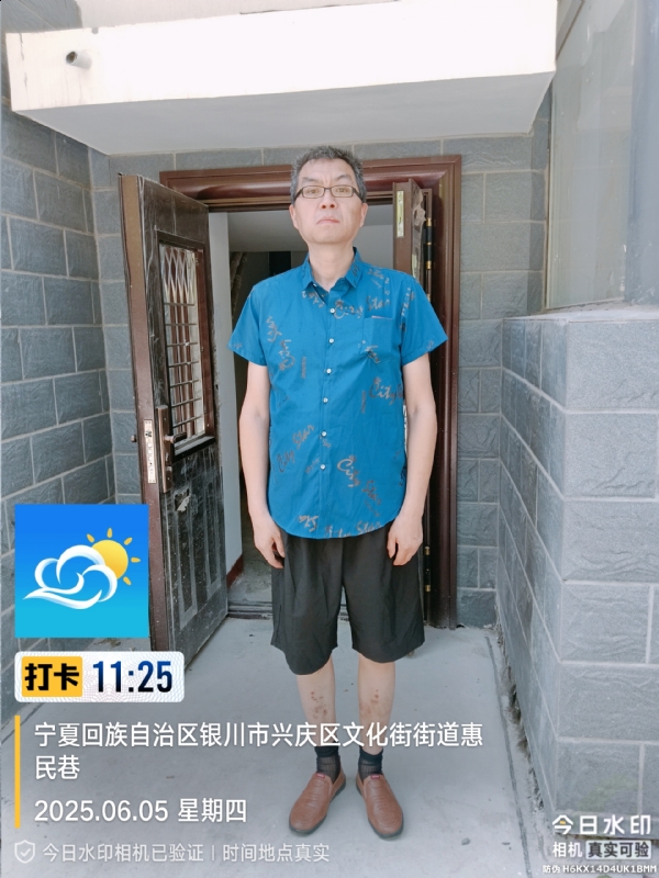 夜半小楼听雨声的第一张照片--汕头相亲服务中心