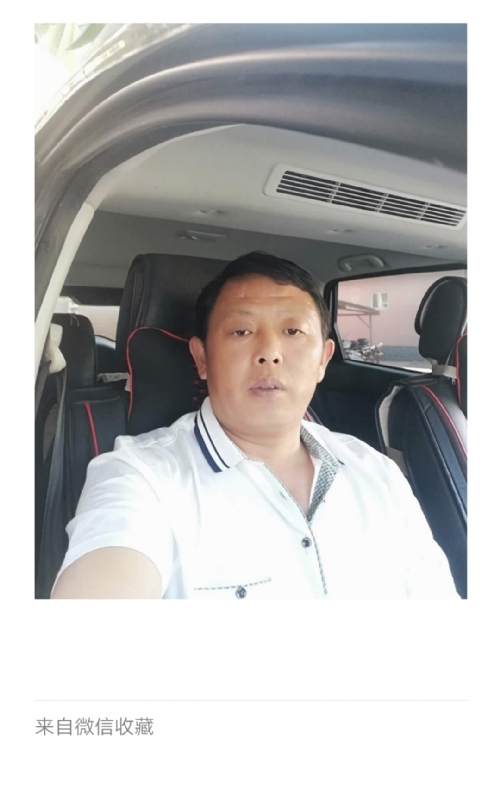 友友的第一张照片--汕头相亲服务中心