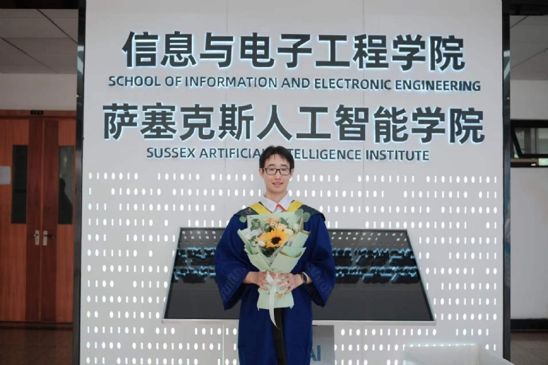 陈潇的第三张照片--汕头相亲服务中心