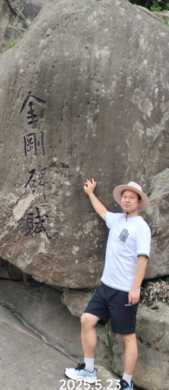 山水相逢的第一张照片--汕头相亲服务中心