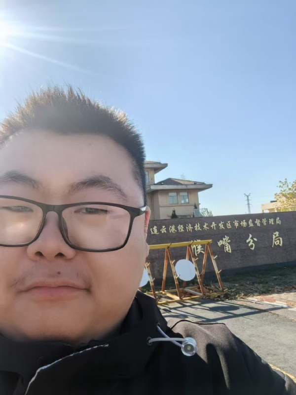 桃源小腊肉的第一张照片--汕头相亲服务中心