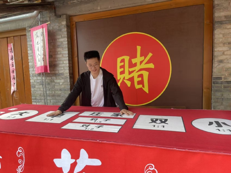 遇见的第一张照片--汕头相亲服务中心