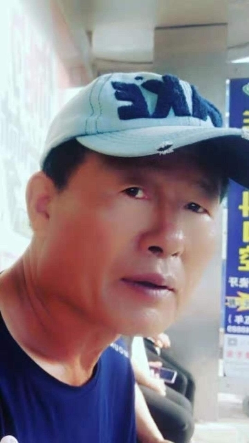 崔平的第二张照片--汕头相亲服务中心