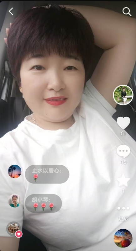 良人的第一张照片--汕头相亲服务中心