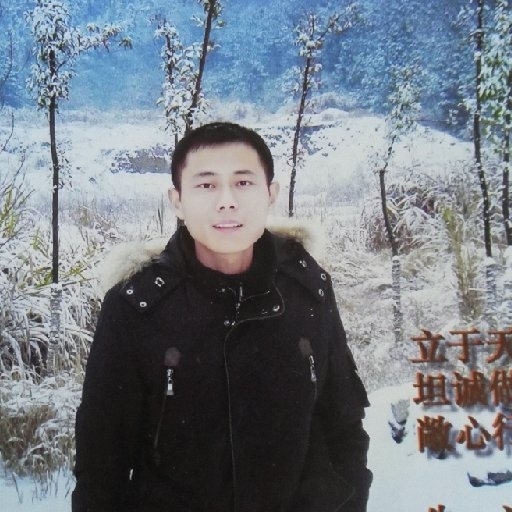 忧伤男人的第一张照片--汕头相亲服务中心