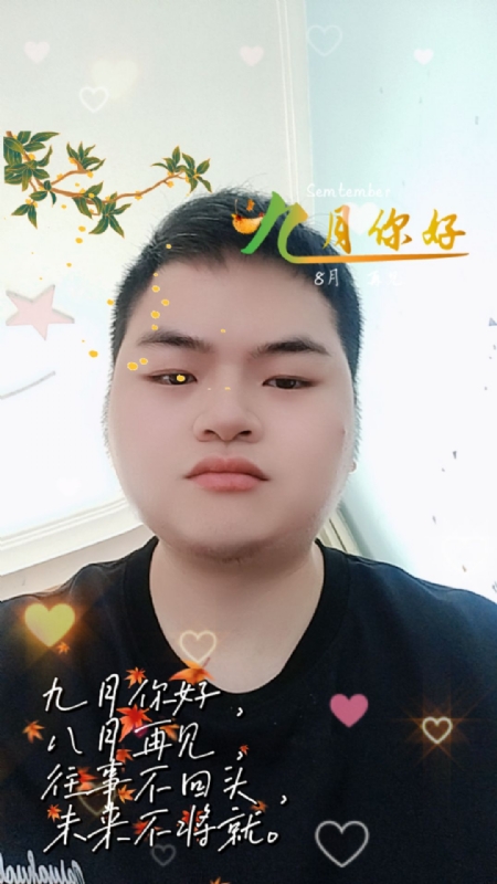 青崖放鹿的第一张照片--汕头相亲服务中心