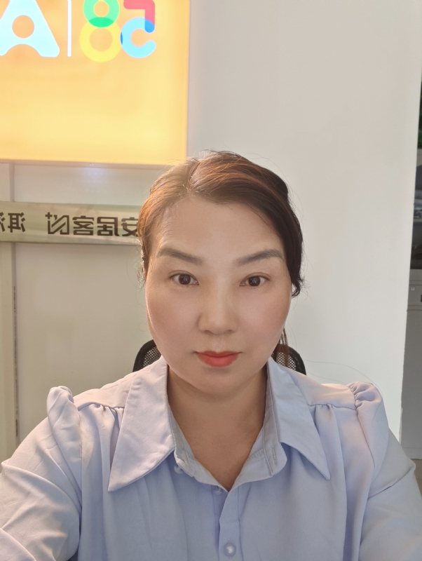 释然的第一张照片--汕头相亲服务中心