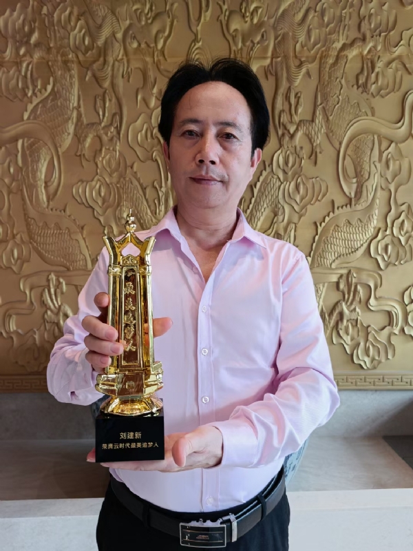 青春有你的第二张照片--汕头相亲服务中心