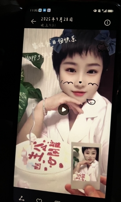 何静的第一张照片--汕头相亲服务中心