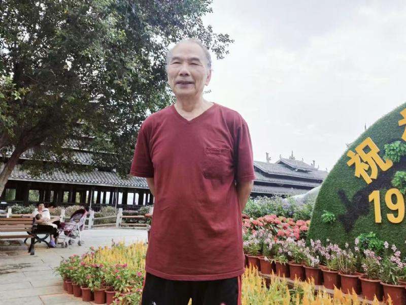 天星的第一张照片--汕头相亲服务中心