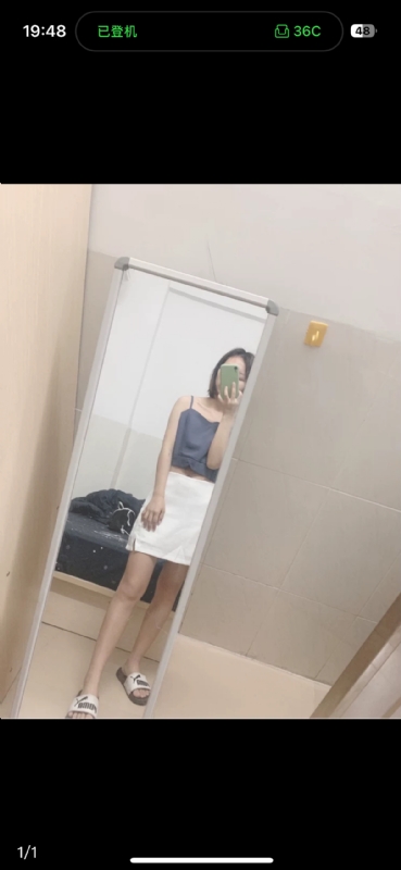 未倌青丝的第一张照片--汕头相亲服务中心