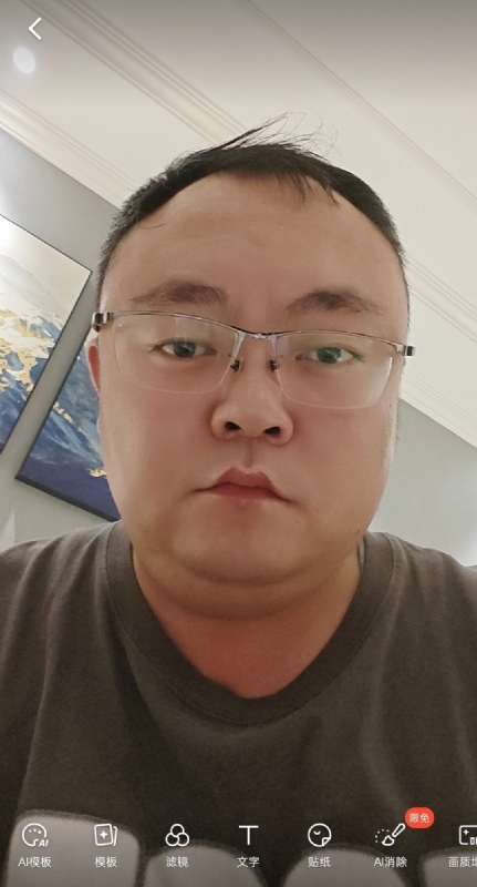 黑子的第一张照片--汕头相亲服务中心