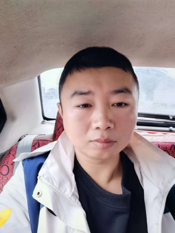 随缘的第二张照片--汕头相亲服务中心