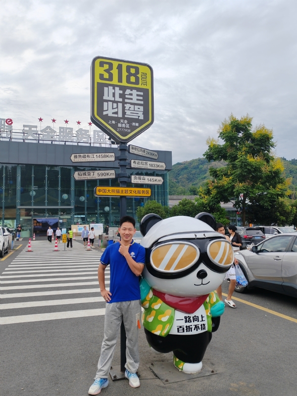 李先生的第一张照片--汕头相亲服务中心