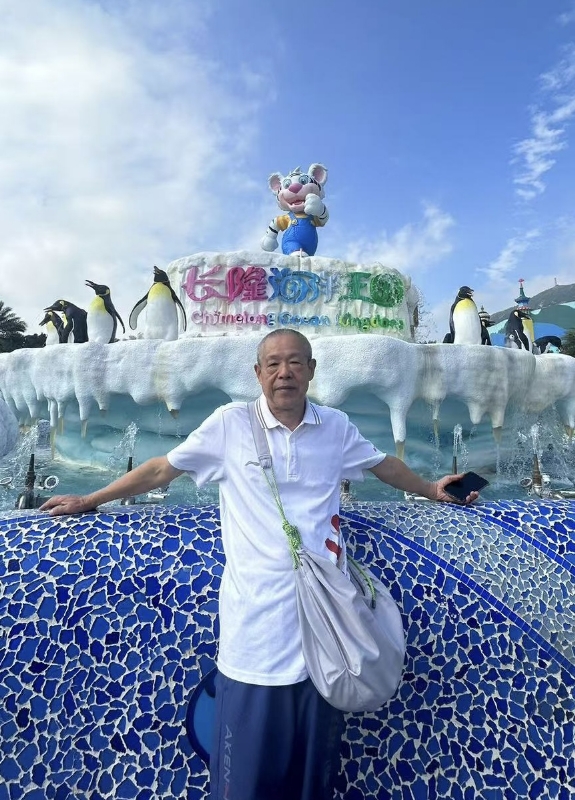 刘先生的第六张照片--汕头相亲服务中心