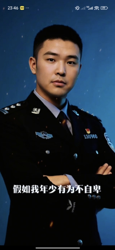 顺其自然的第二张照片--汕头相亲服务中心