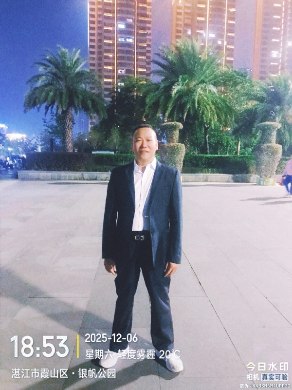 中国梦的第二张照片--汕头相亲服务中心