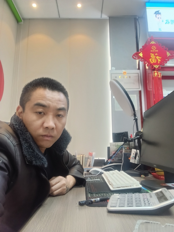 太阳的第一张照片--汕头相亲服务中心