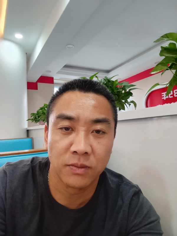 太阳的第三张照片--汕头相亲服务中心