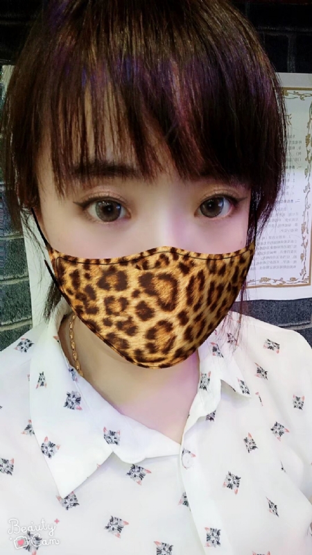 玉衡摇光的第一张照片--汕头相亲服务中心