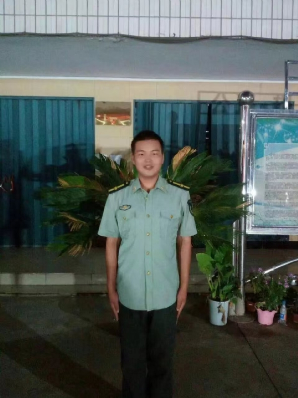 程程的第一张照片--汕头相亲服务中心