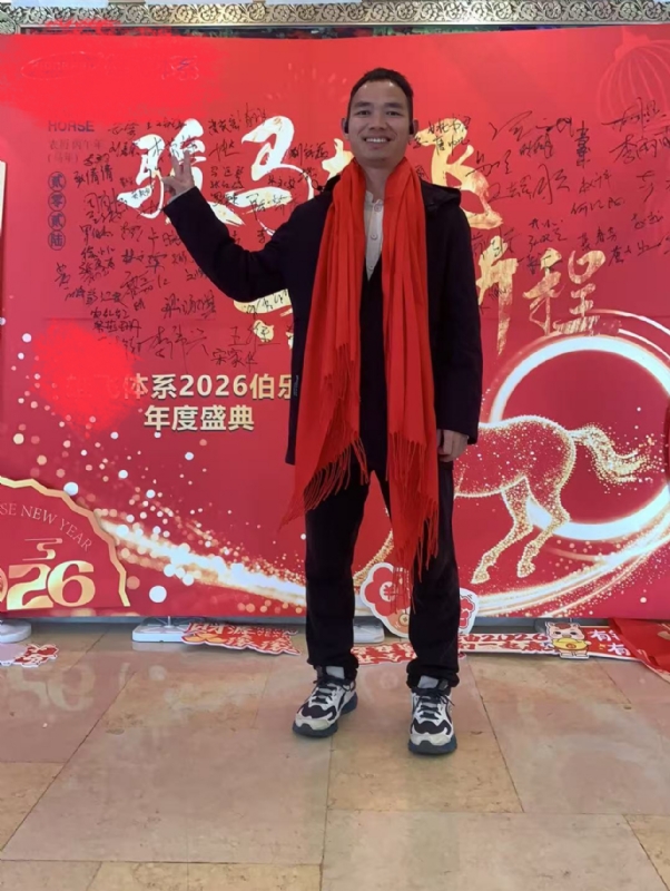 天云的第二张照片--汕头相亲服务中心