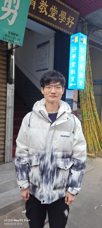 叶秋的第一张照片--汕头相亲服务中心