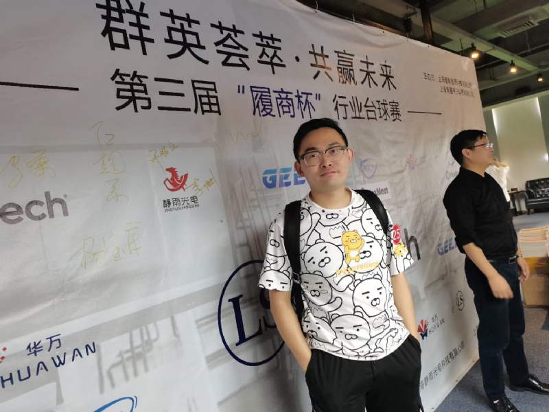 Marco的第二张照片--汕头相亲服务中心