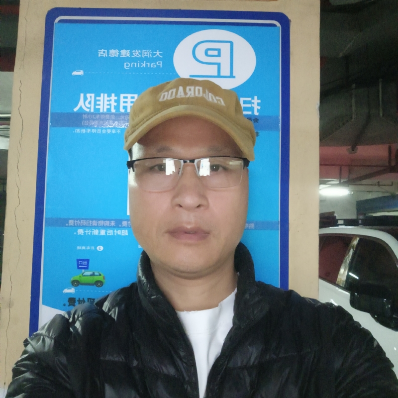 子昂的第三张照片--汕头相亲服务中心