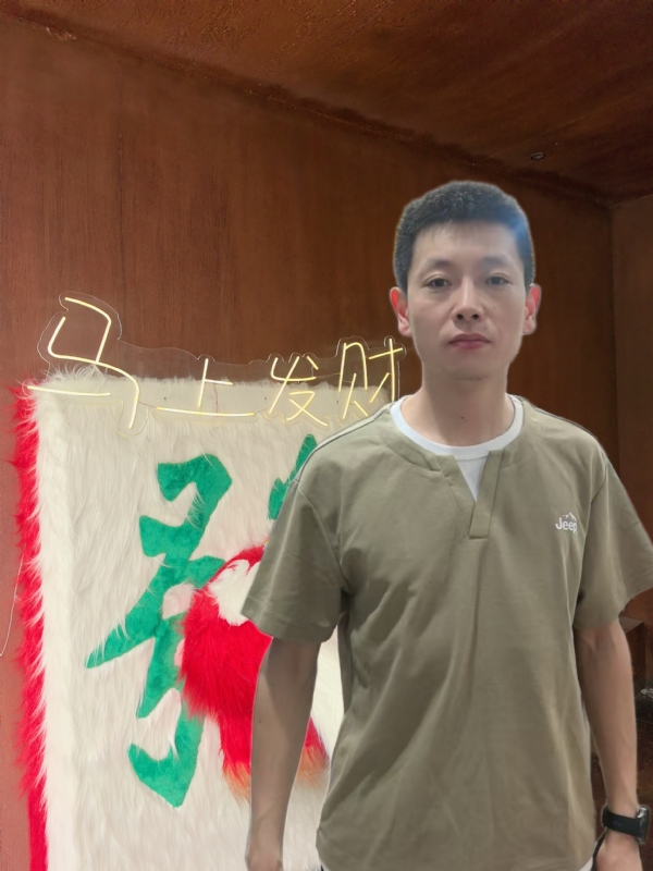 寻光的第一张照片--汕头相亲服务中心